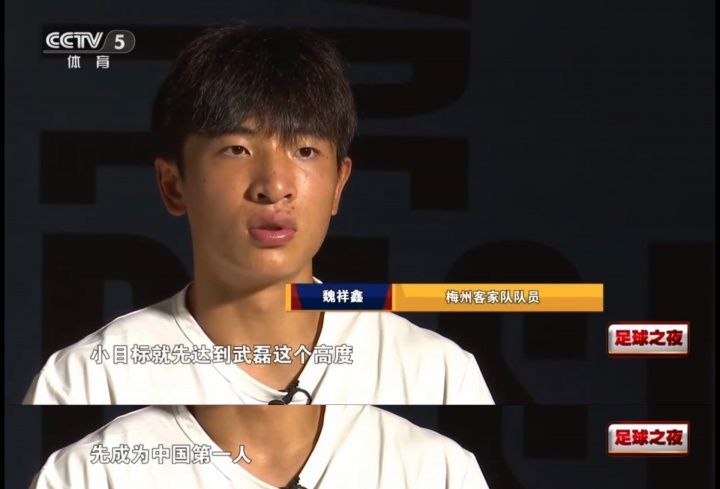 功勋外援弗兰克深情告别浙江队：离队非终点，未来盼携青年军共庆中超加冕