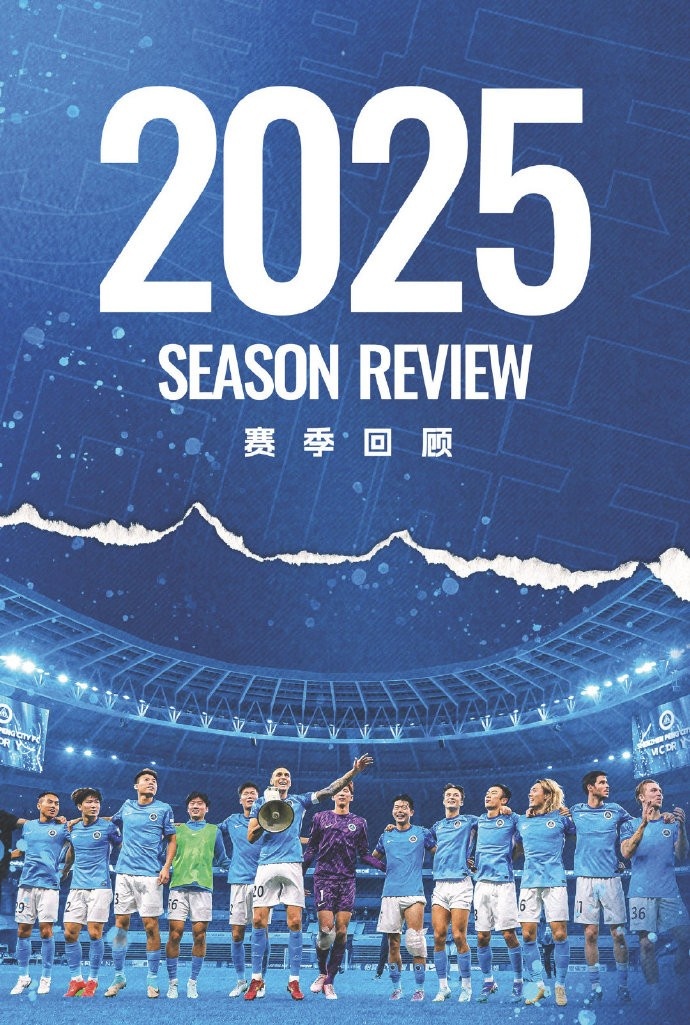 阿邦拉霍建言德拉普：加盟切尔西为时过早，应先在埃弗顿历练